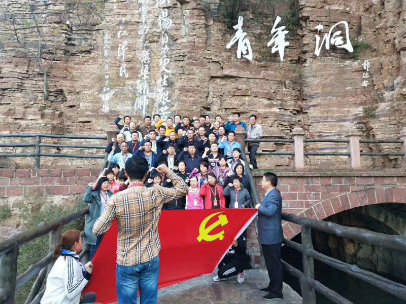 微信圖片_20181012170044_meitu_7