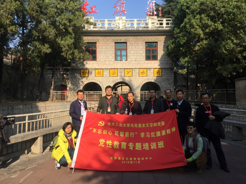 微信圖片_20181107090345_meitu_2