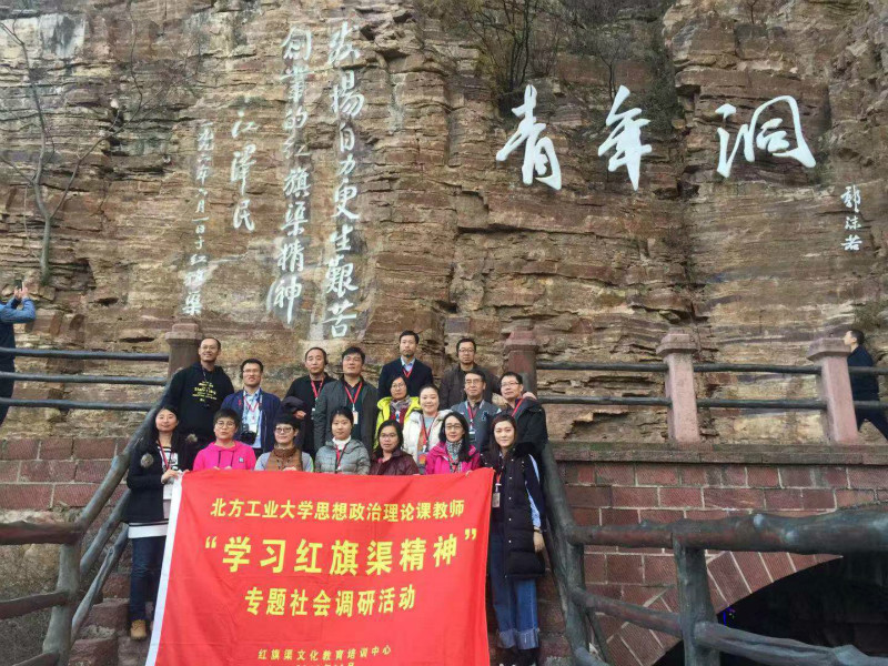 微信圖片_20181107090325_meitu_4