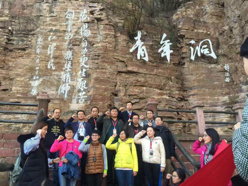 微信圖片_20181107090309_meitu_5