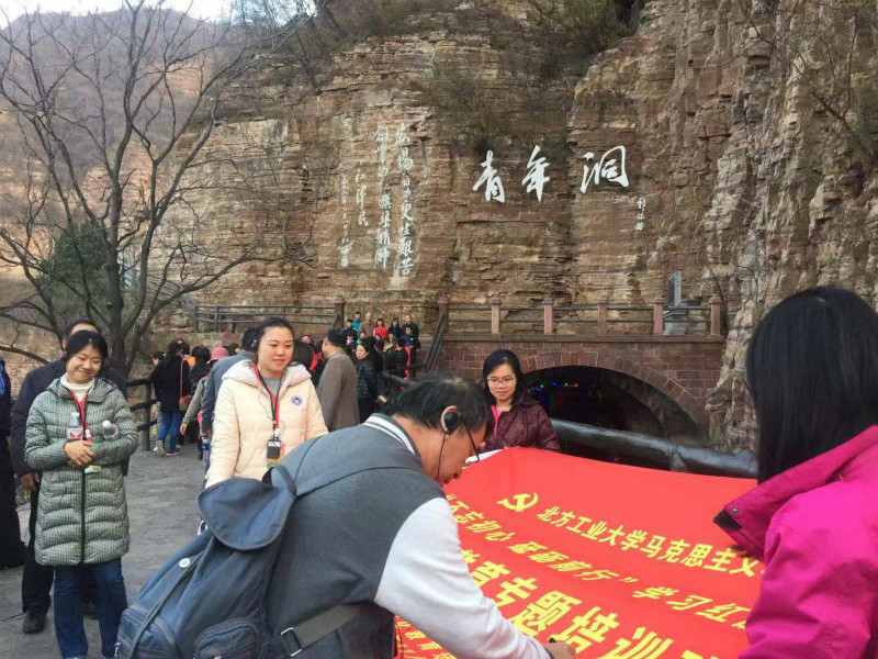 微信圖片_20181107090316_meitu_6