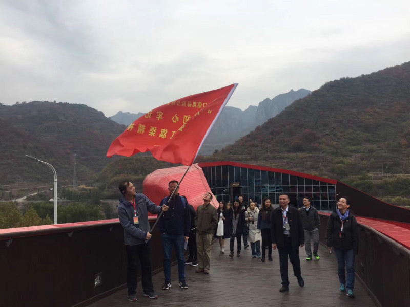 微信圖片_20181107095206_meitu_4