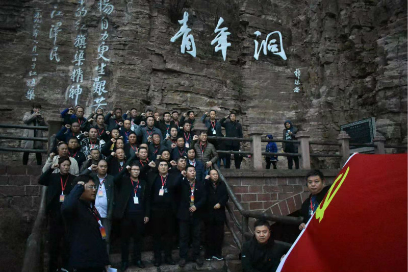 微信圖片_20181112100950_meitu_3