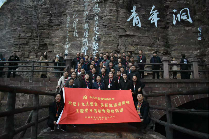 微信圖片_20181112101003_meitu_6