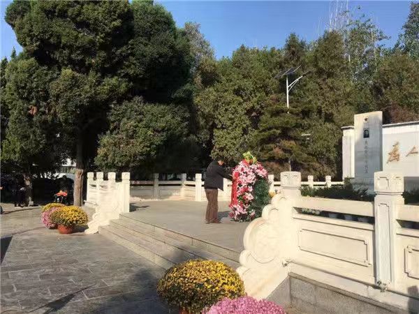 微信圖片_20181120145119