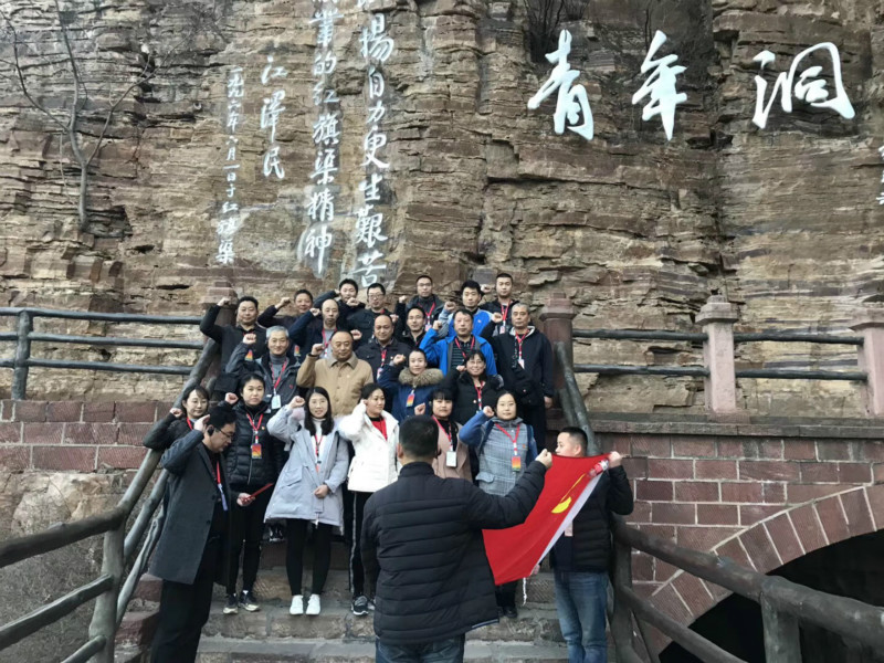 微信圖片_20181130155100_meitu_3