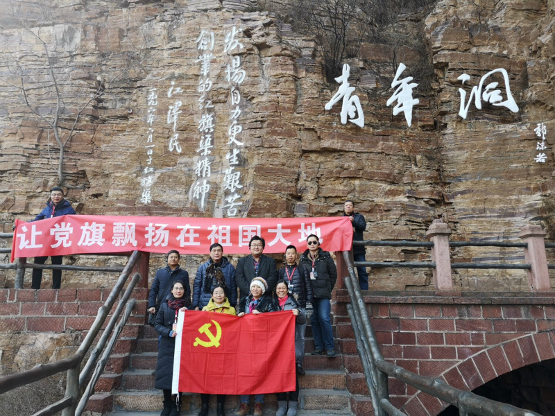 微信圖片_20181214081713_meitu_4