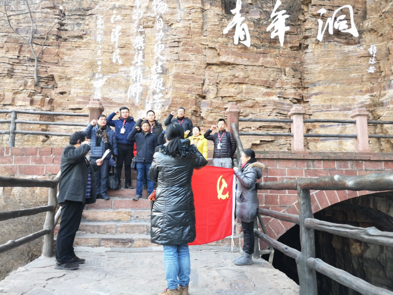 微信圖片_20181214081717_meitu_6