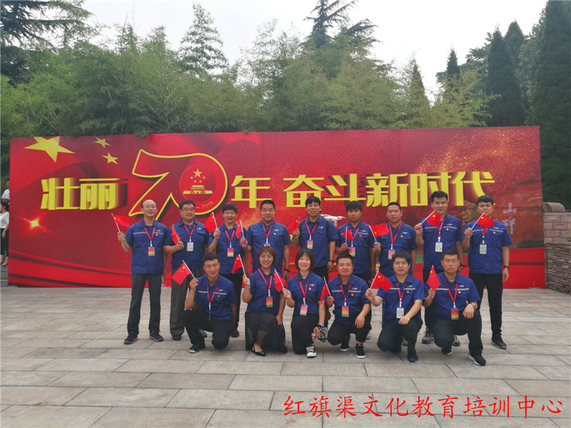 IMG_20190622_093307_1