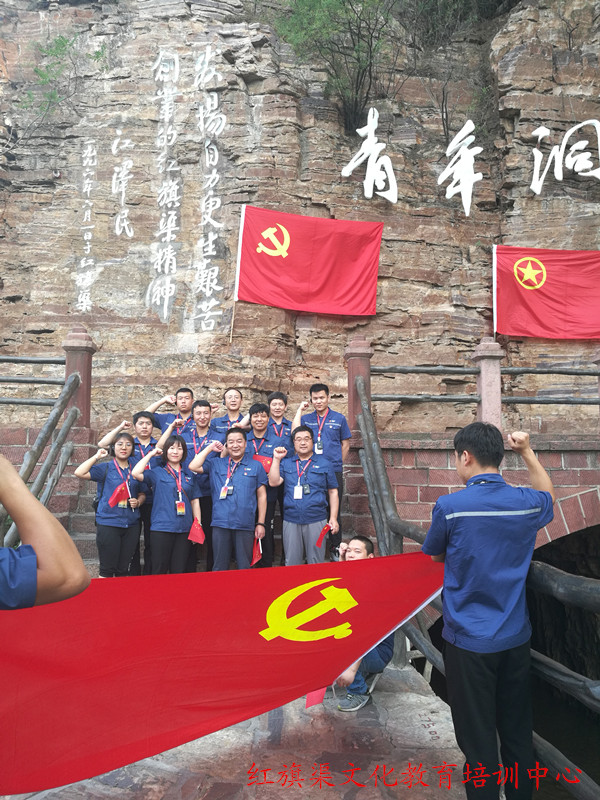 IMG_20190622_173908_1