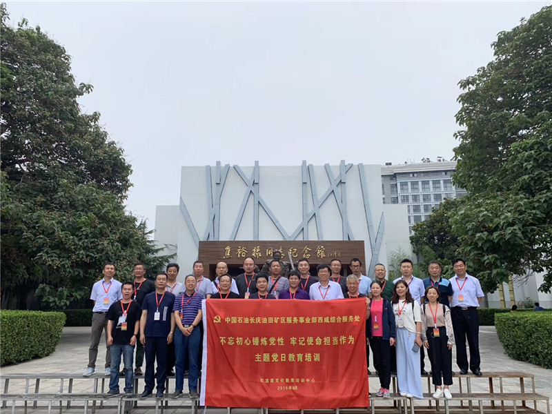 1a600d050be521659cd1c290ac2dce0