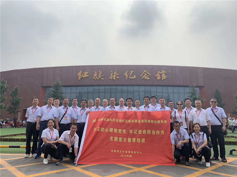 a73535c92fe655c9c1b3944edf6564f