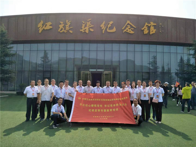 8ffc342693199876faca28b5cc7e4f1