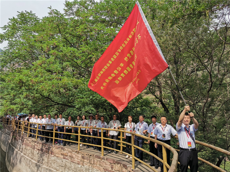 b721b082448061ca6874d530d29f745