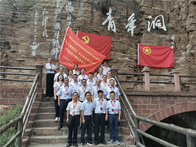 f3bd7ba2e21e219d14d1cb08c94d1c4