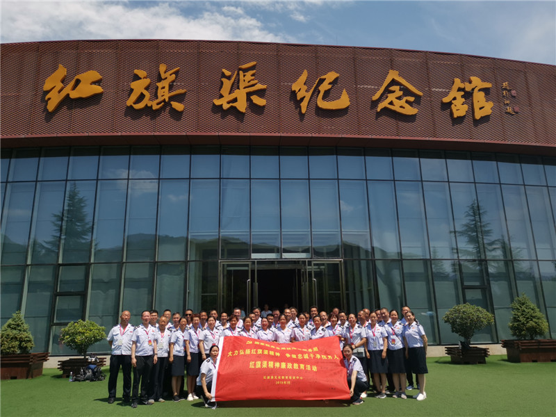 54983a7b601ac1a1797a36b666029a4