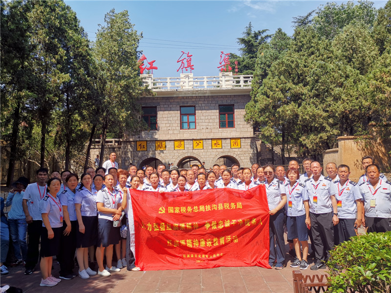 6e04724996e2df09d3a66c2714652ca