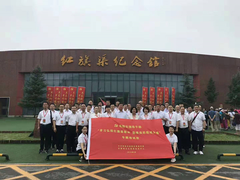 微信圖片_20190715093714