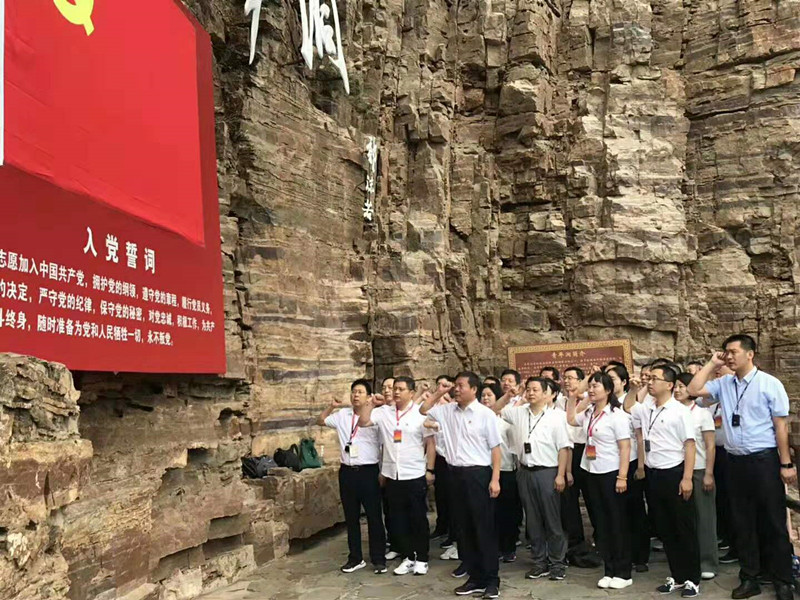 微信圖片_20190715093722