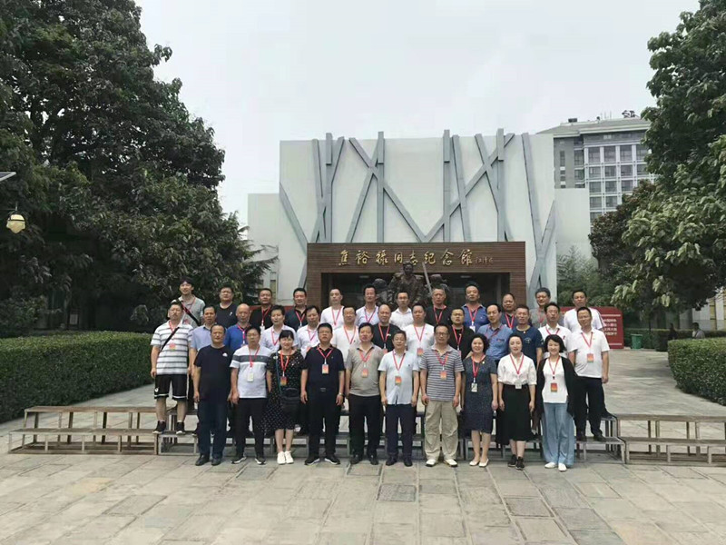 微信圖片_20190715093724