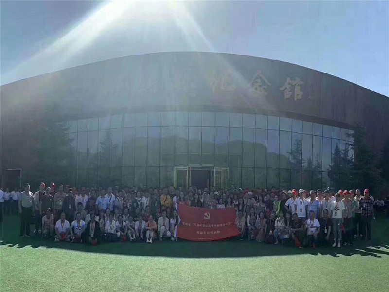 微信圖片_20190715101725