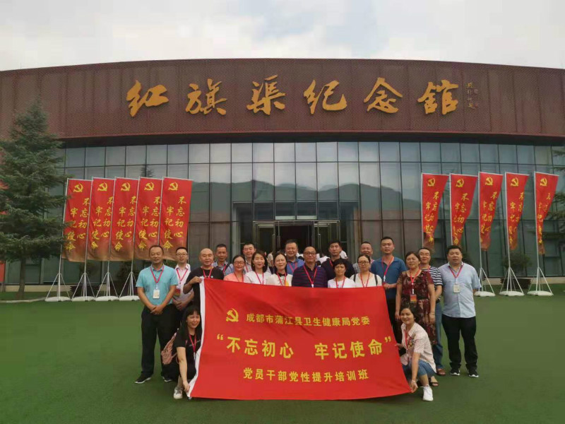 微信圖片_20190715103506_meitu_9