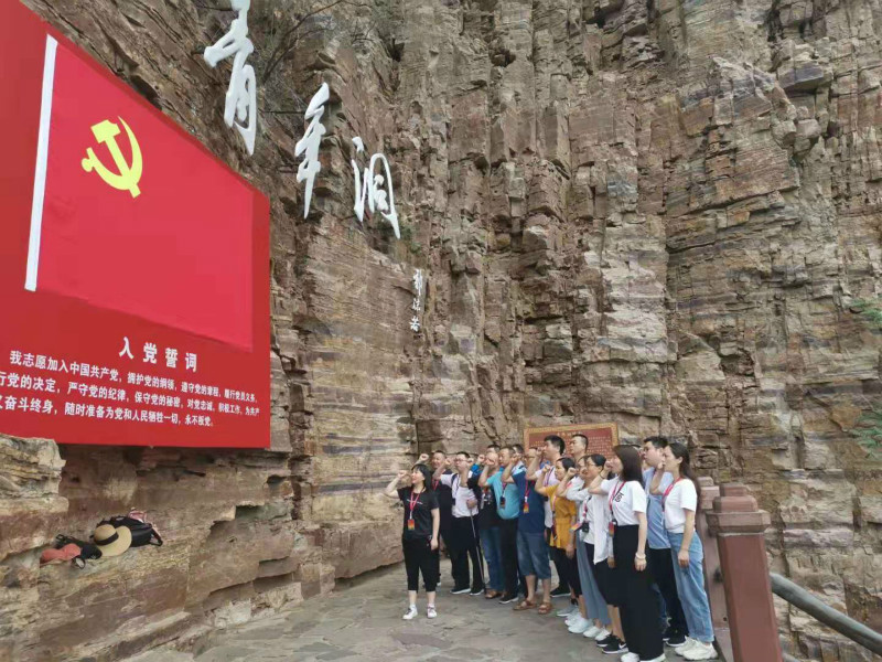 微信圖片_20190715103457_meitu_6