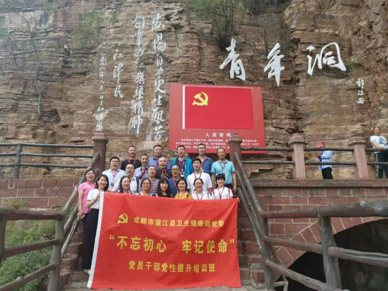 微信圖片_20190715103500_meitu_7