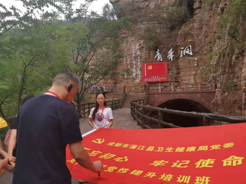 微信圖片_20190715103454_meitu_5