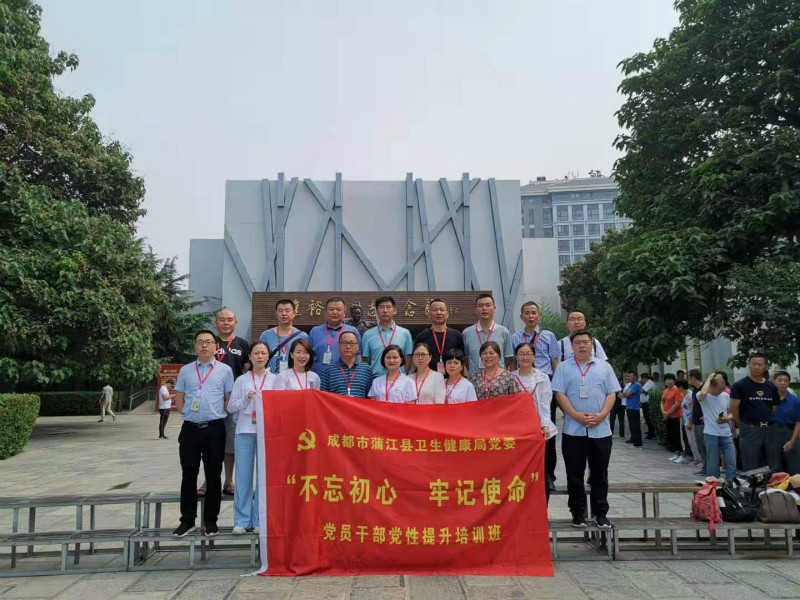 微信圖片_20190715103447_meitu_3