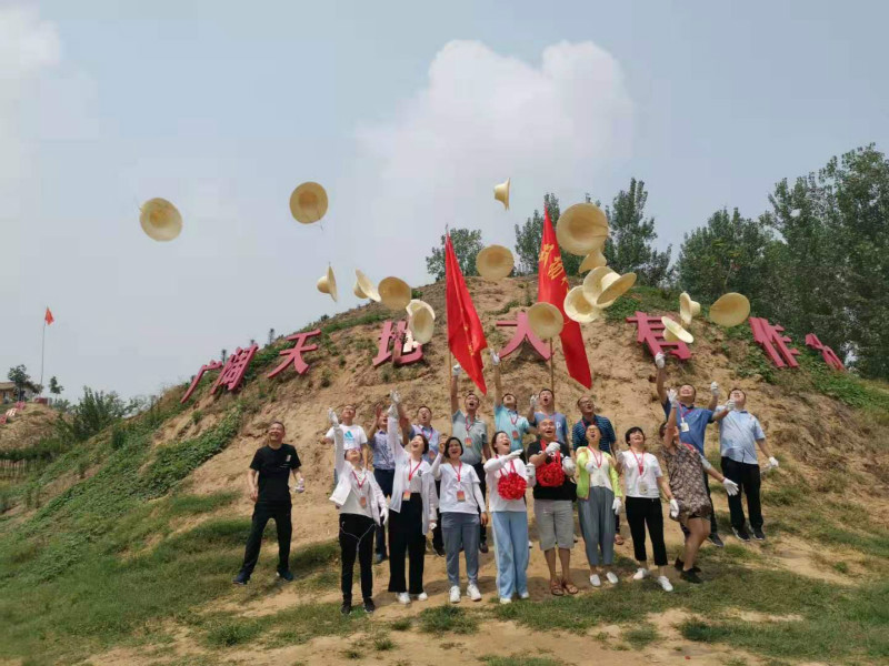 微信圖片_20190715103437_meitu_1