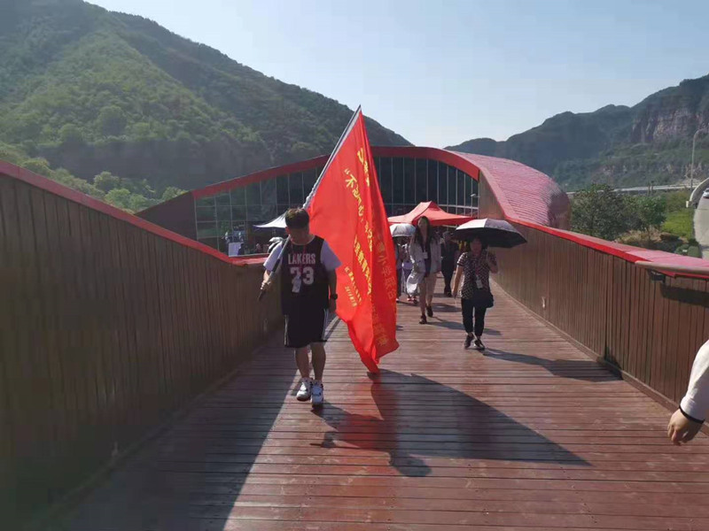 微信圖片_20190715152733