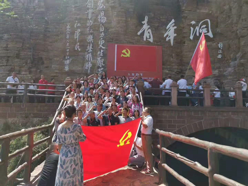 微信圖片_20190715152736