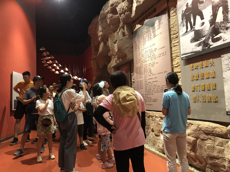 微信圖片_20190715154523