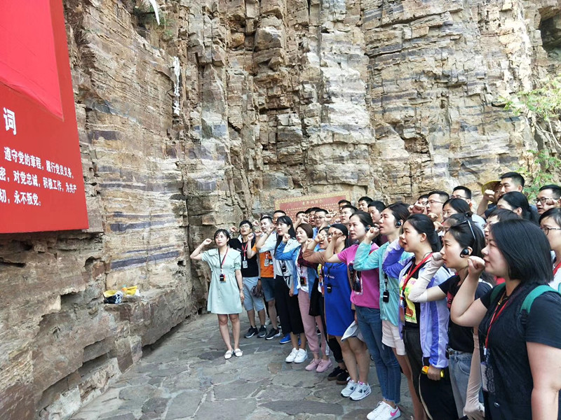 微信圖片_20190715152008