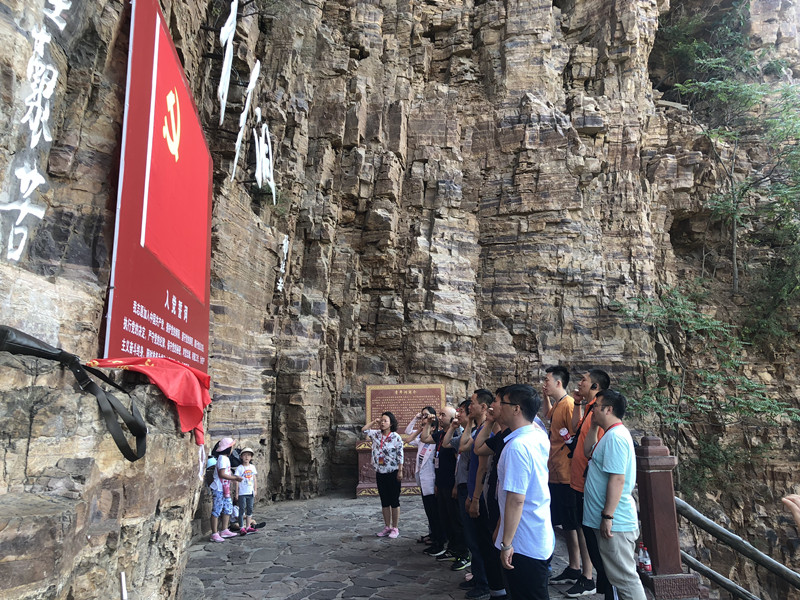 微信圖片_20190715154526