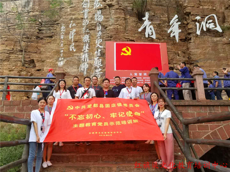 微信圖片_20190717083619