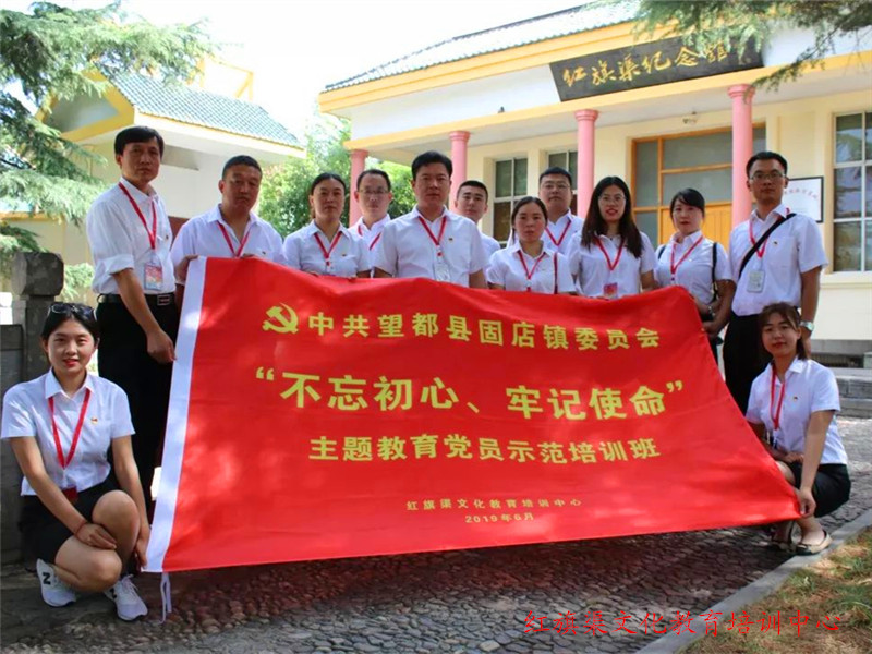 微信圖片_20190717092642