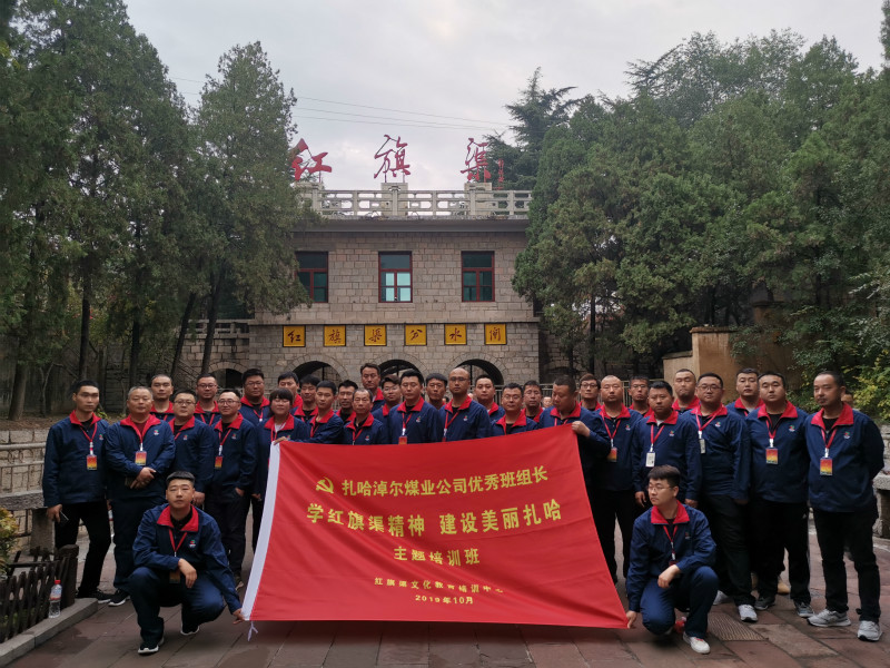 微信圖片_20191028141536_meitu_4