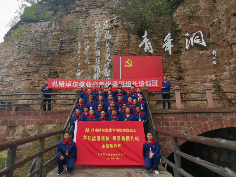 微信圖片_20191028141512_meitu_1