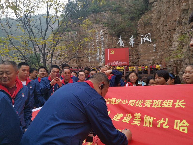 微信圖片_20191028141521_meitu_2