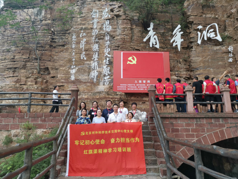 微信圖片_20191031091433_meitu_3