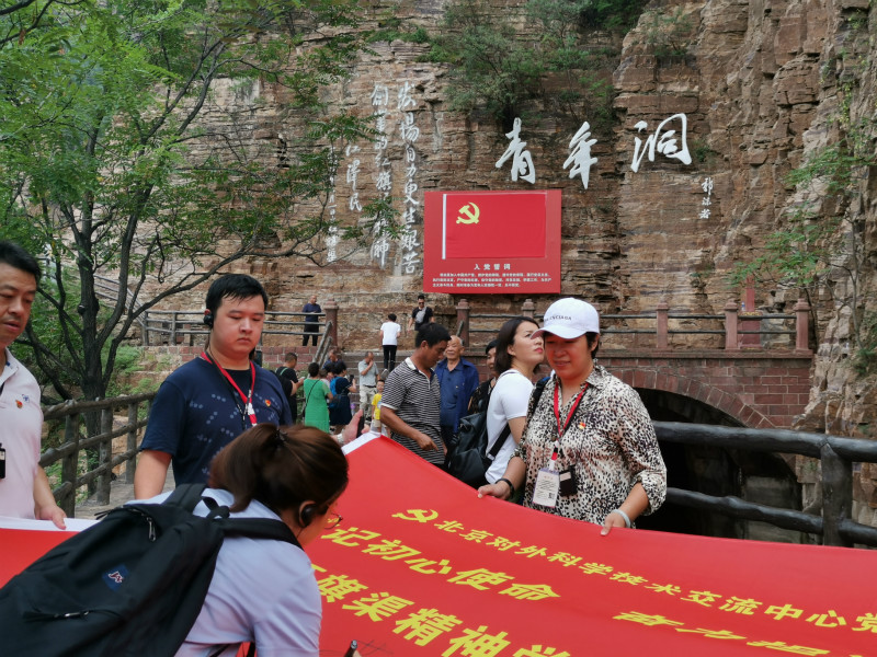 微信圖片_20191031091416_meitu_1