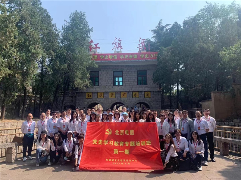 740c433f69e201c128a960addae1297