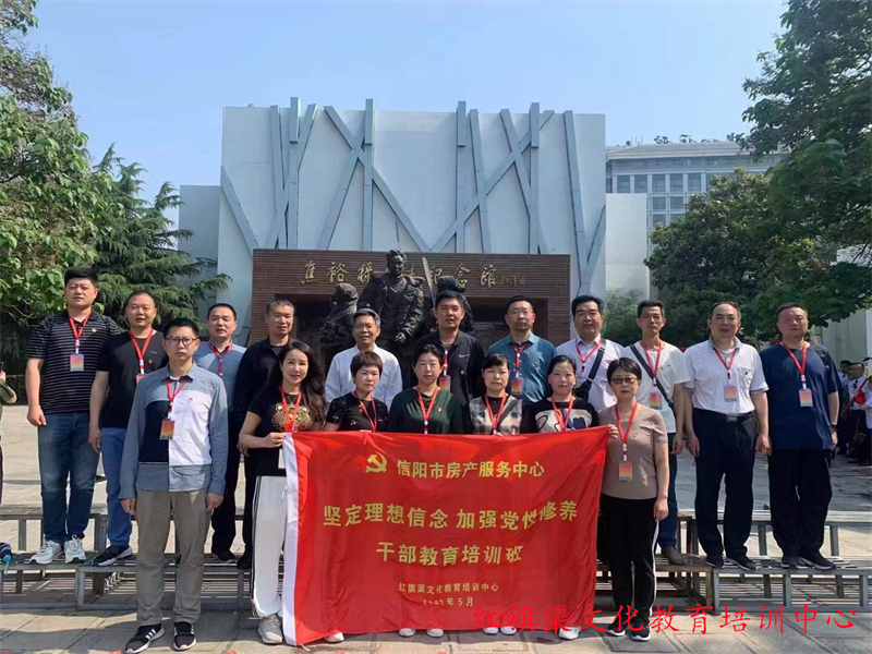 995aec16cf4eb1a7d00ab0d4a7c5895