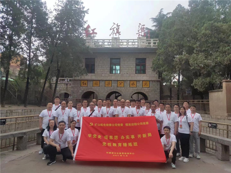 20d1cbbae54932ae7478acadb1405aa