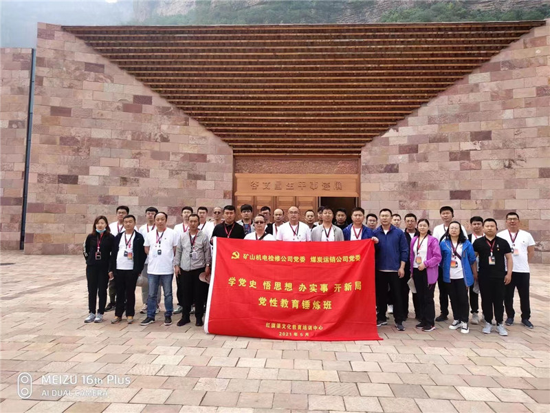 ecf62b041ea038bacb55de744acd8a1