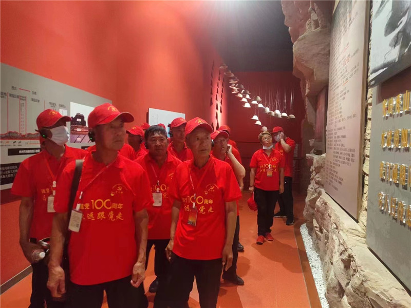 ce81c030ef05a4fd00f4201903f895e