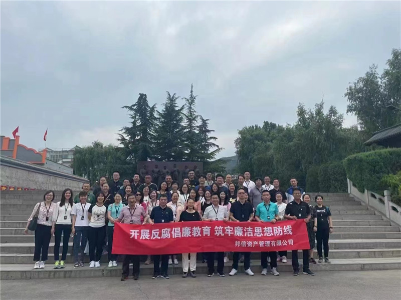 1b71883edf32dd7ec418afef1d2d03f