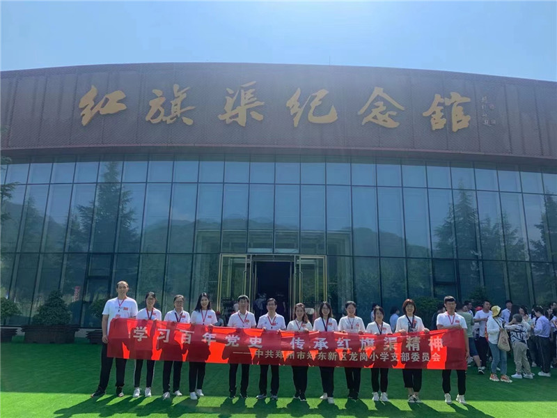 843870f6d5854404853296e14cd2c27